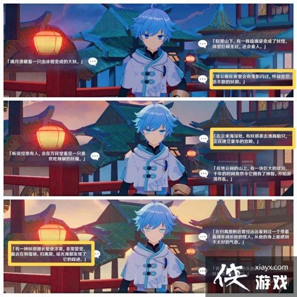 ��ԭ��������Լ������ô�� ������Լ����ȫ����淨һ��