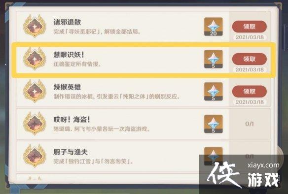 ��ԭ��������Լ������ô�� ������Լ����ȫ����淨һ��