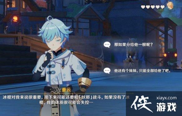 ��ԭ��������Լ������ô�� ������Լ����ȫ����淨һ��