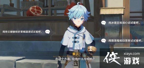 ��ԭ��������Լ������ô�� ������Լ����ȫ����淨һ��