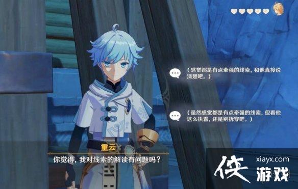 ��ԭ��������Լ������ô�� ������Լ����ȫ����淨һ��