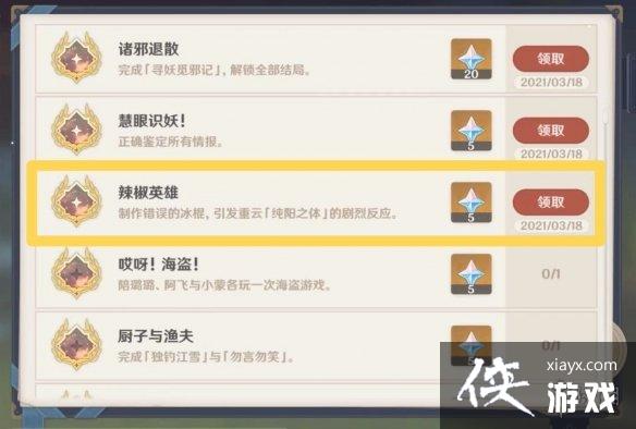 ��ԭ��������Լ������ô�� ������Լ����ȫ����淨һ��