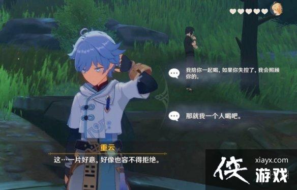 ��ԭ��������Լ������ô�� ������Լ����ȫ����淨һ��