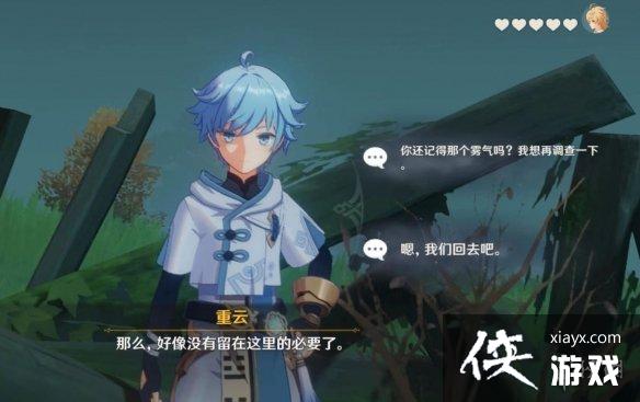 ��ԭ��������Լ������ô�� ������Լ����ȫ����淨һ��