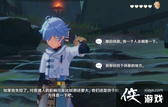 ��ԭ��������Լ������ô�� ������Լ����ȫ����淨һ��