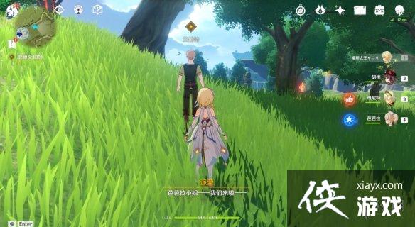 ��ԭ�񡷰Ű�����Լ�¼���ô�� �Ű�����Լ����ȫ���ѡ��һ��