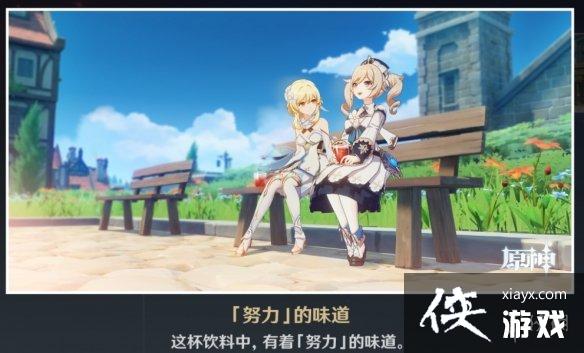 ��ԭ�񡷰Ű�����Լ�¼���ô�� �Ű�����Լ����ȫ���ѡ��һ��