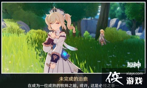 ��ԭ�񡷰Ű�����Լ�¼���ô�� �Ű�����Լ����ȫ���ѡ��һ��