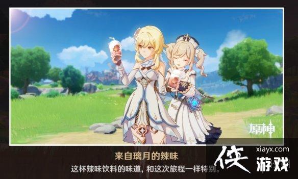 ��ԭ�񡷰Ű�����Լ�¼���ô�� �Ű�����Լ����ȫ���ѡ��һ��