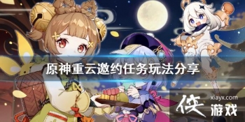 ��ԭ��������Լ�¼���ô�� ������Լ�����淨����