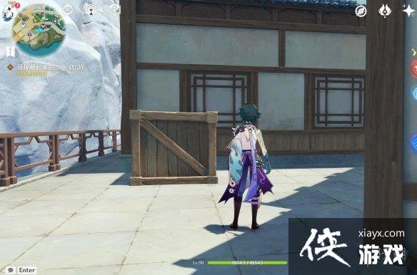 ��ԭ��������Լ׽�Բ���ô�� ������Լ׽�Բ�λ��һ��