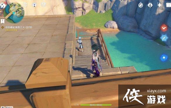 ��ԭ��������Լ׽�Բ���ô�� ������Լ׽�Բ�λ��һ��