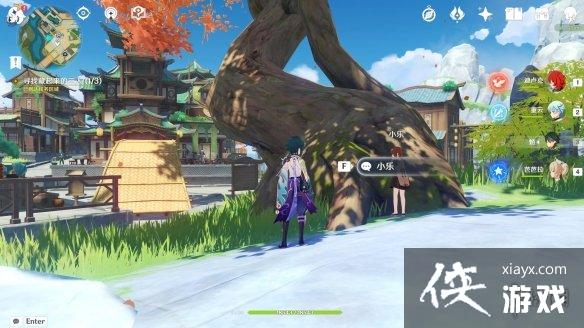 ��ԭ��������Լ׽�Բ���ô�� ������Լ׽�Բ�λ��һ��