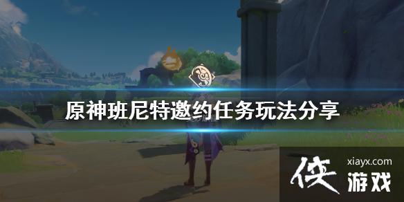 ��ԭ�񡷰�������Լ������ô�� ��������Լ�����淨����