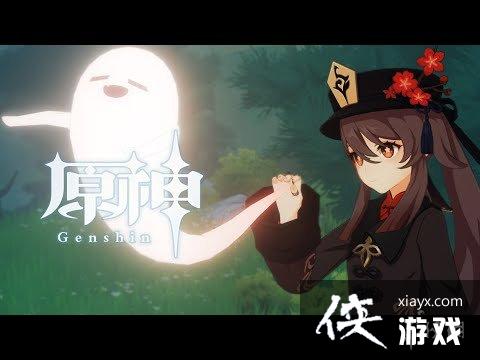 《原神》胡桃技能怎么样 胡桃技能分析 《原神》胡桃技能怎么样 胡桃技能分析