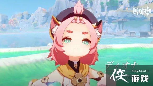 ��ԭ�񡷵ϰ�����ô�� �ϰ��������ĵ÷���