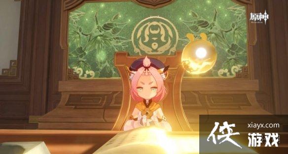 ��ԭ�񡷵ϰ�����ô�� �ϰ��������ĵ÷���