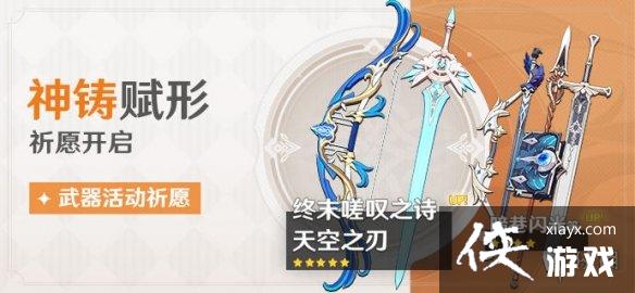 ��ԭ��1.4��ĩ�֮̾ʫ��Ըʲôʱ�� ��ĩ�֮̾ʫ��Ըʱ��һ��