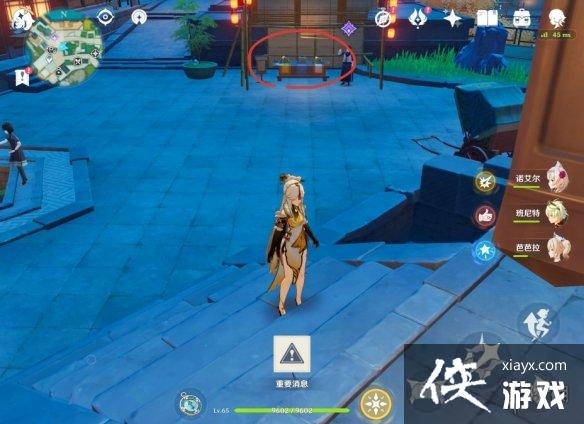 ��ԭ�񡷵�ʯ�ɽ�ѡ�ĸ� ʱҲ��Ҳ�ɾ��淨����