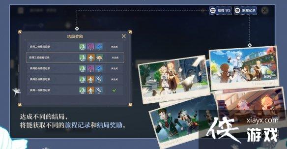 ��ԭ��1.4��Լ�¼���ô�� 1.4��Լ�¼��淨����