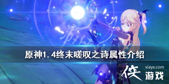 ��ԭ����ĩ�֮̾ʫ��ô������ĩ�֮̾ʫ���Խ���