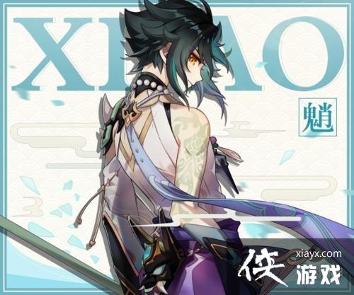 ��ԭ���̺����� �̽�ɫ����ȫ�����