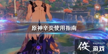 ��ԭ������ֵ�������� ����ʹ��ָ��