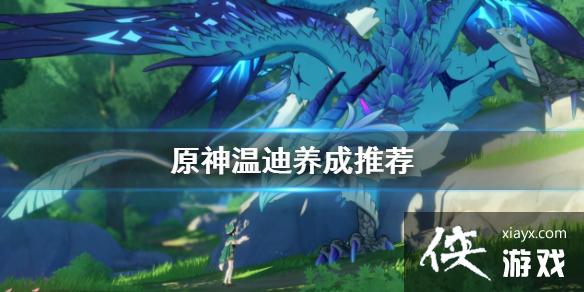 ��ԭ�������µ���ô�� �µ������Ƽ�