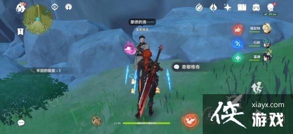 ��ԭ��׷���³ɾ���ô�� ׷���³ɾ��淨һ��