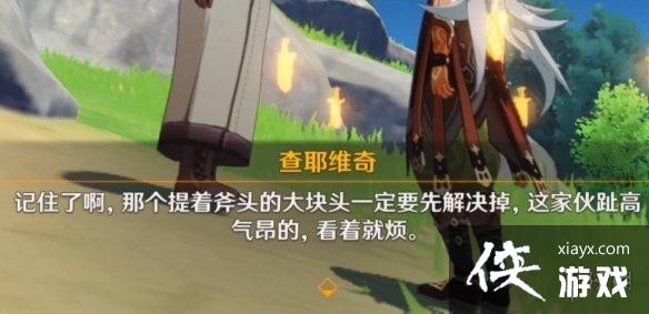 ��ԭ��׷���³ɾ���ô�� ׷���³ɾ��淨һ��