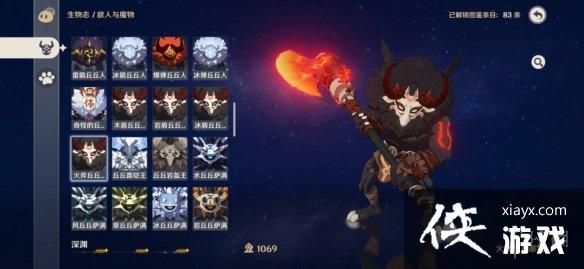 ��ԭ��׷���³ɾ���ô�� ׷���³ɾ��淨һ��