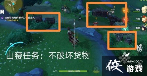 ��ԭ��׷���³ɾ���ô�� ׷���³ɾ��淨һ��