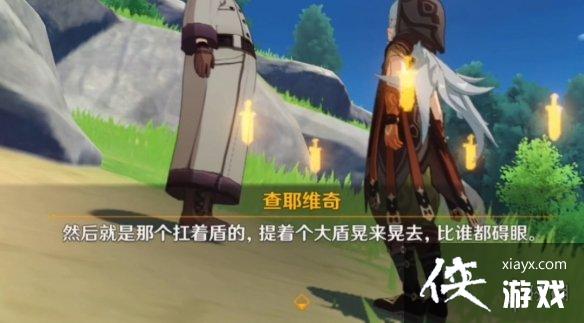 ��ԭ��׷���³ɾ���ô�� ׷���³ɾ��淨һ��