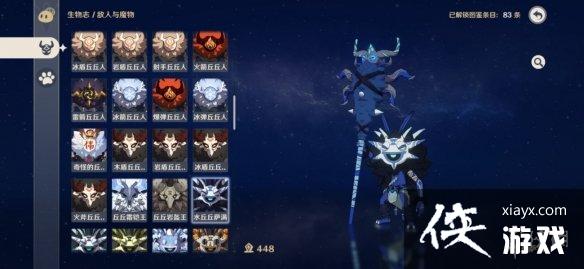 ��ԭ��׷���³ɾ���ô�� ׷���³ɾ��淨һ��