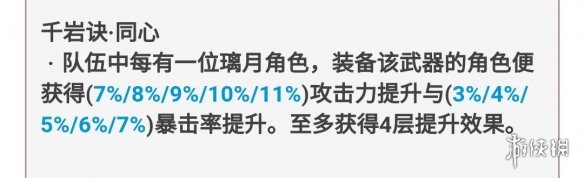 ��ԭ������������ôѡ ��������ѡ�����