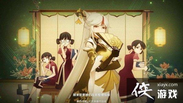 ��ԭ����������˫��������ô�� ��������˫�������淨����