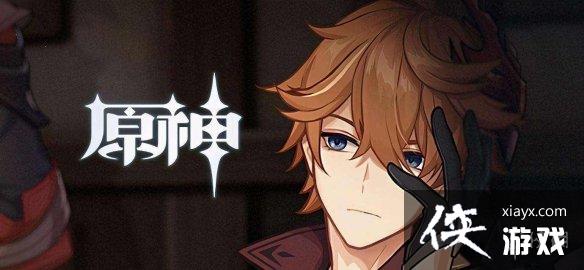 ��ԭ�񡷹���ʥ������ôѡ ����ʥ���������ݴ����Ƽ�