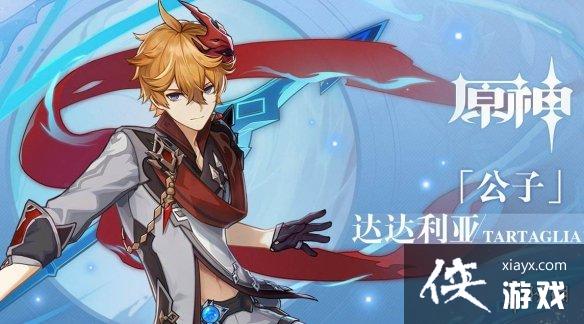 ��ԭ�񡷹���ʥ������ôѡ ����ʥ���������ݴ����Ƽ�