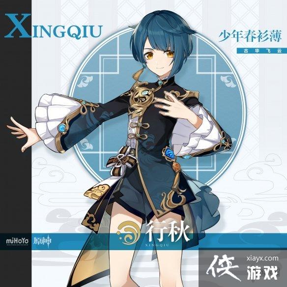 ��ԭ�񡷺���������ô���� �������ݴ����Ƽ�