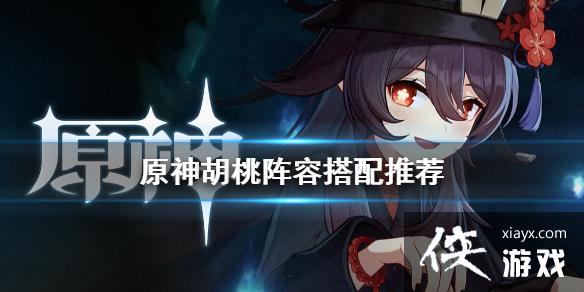 ��ԭ�񡷺���������ô���� �������ݴ����Ƽ�