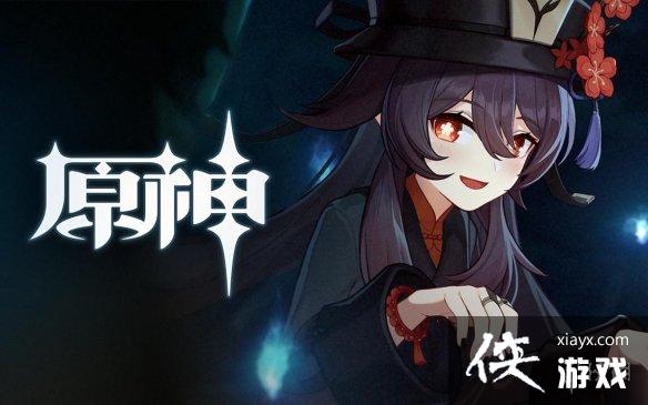 ��ԭ�񡷺��Ҷ�����ô�� ���Ҷ���������