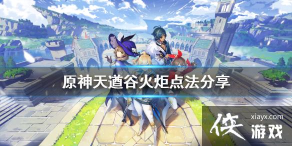 ��ԭ�����ٹȻ����ô�� ���ٹȻ��㷨����