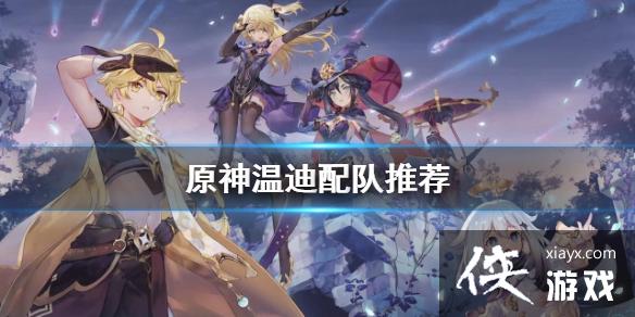 ��ԭ���µ���ô��� �µ�����Ƽ�