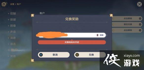 ��ԭ�񡷿ϵ»������һ�����ô�� �ϵ»������һ����÷�����