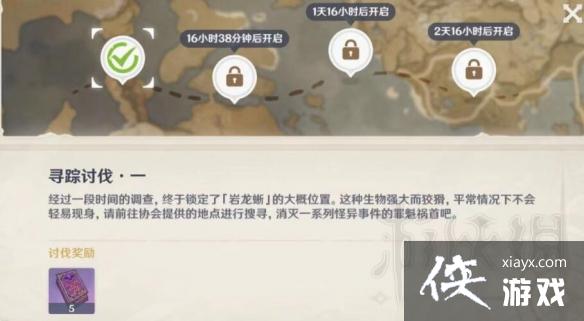 ��ԭ������Ѱ�ٵ�һ����ô��ɣ�Ѱ���ַ����ܼ���