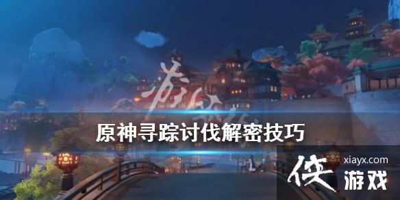 ��ԭ������Ѱ�ٵ�һ����ô��ɣ�Ѱ���ַ����ܼ���