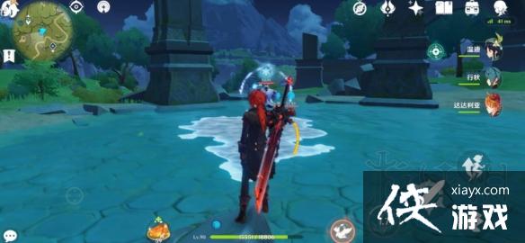 ��ԭ�񡷷���ɾ͵ص����ģ����������ɾ͹���