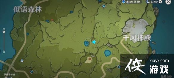 ��ԭ�񡷷���ɾ͵ص����ģ����������ɾ͹���