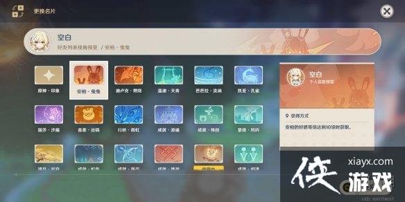 ��ԭ�񡷺øж���ô��ȡ �øжȻ�ȡ��������