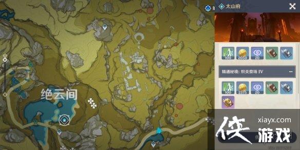 ��ԭ�񡷺øж���ô��ȡ �øжȻ�ȡ��������